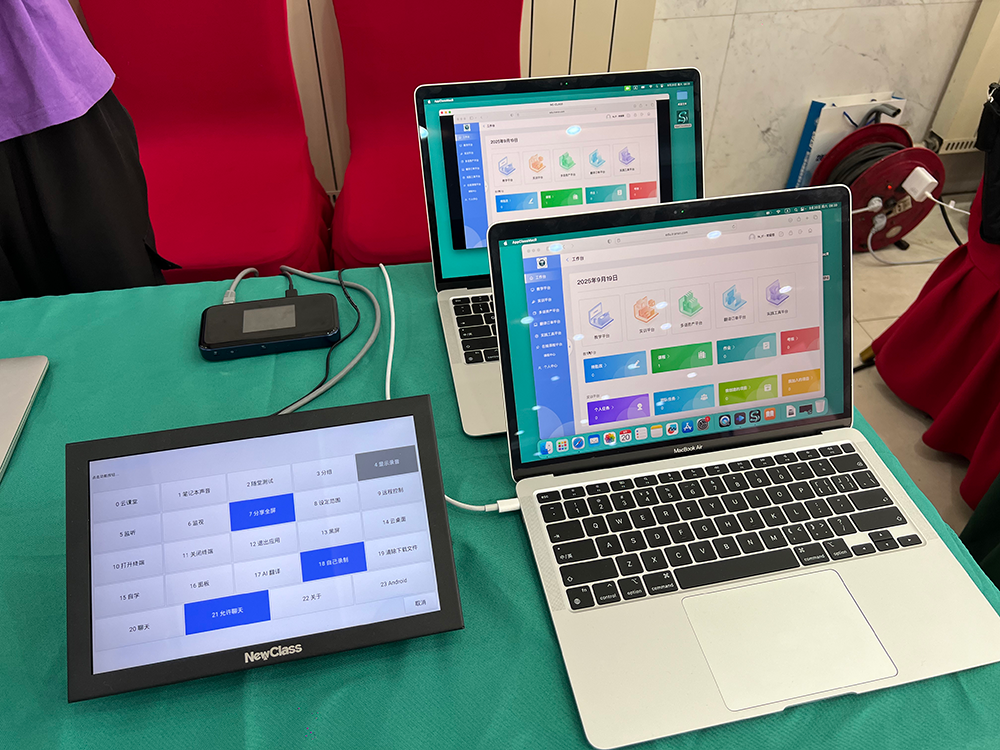 半岛.体育(bandao.tiyu)官方网站 Hub构建交互式笔译教学新生态,亮相全国翻译技术大赛颁奖典礼 半岛.体育(bandao.tiyu)官方网站 Hub构建交互式笔译教学新生态,亮相全国翻译技术大赛颁奖典礼